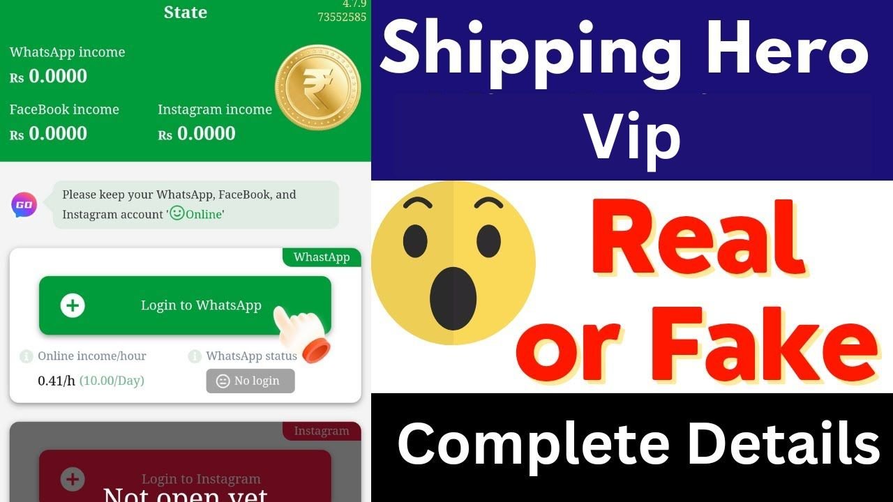 Shipping Hero
