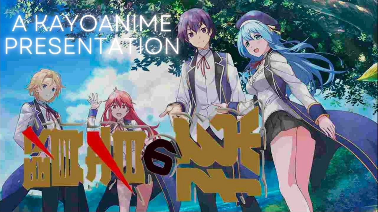 Kayoanime : Destination for Anime and Movies