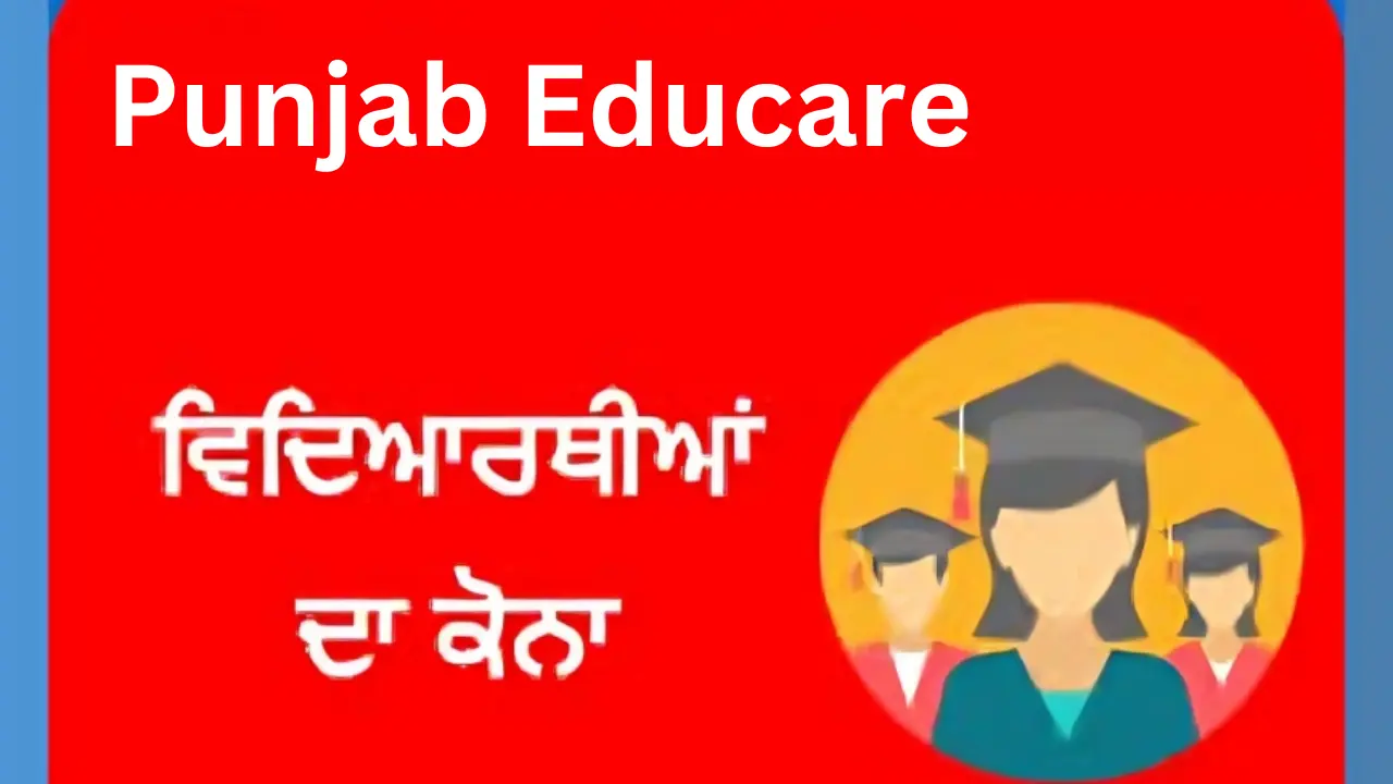 Empowering Punjab’s Education System: The Punjab Educare Platform