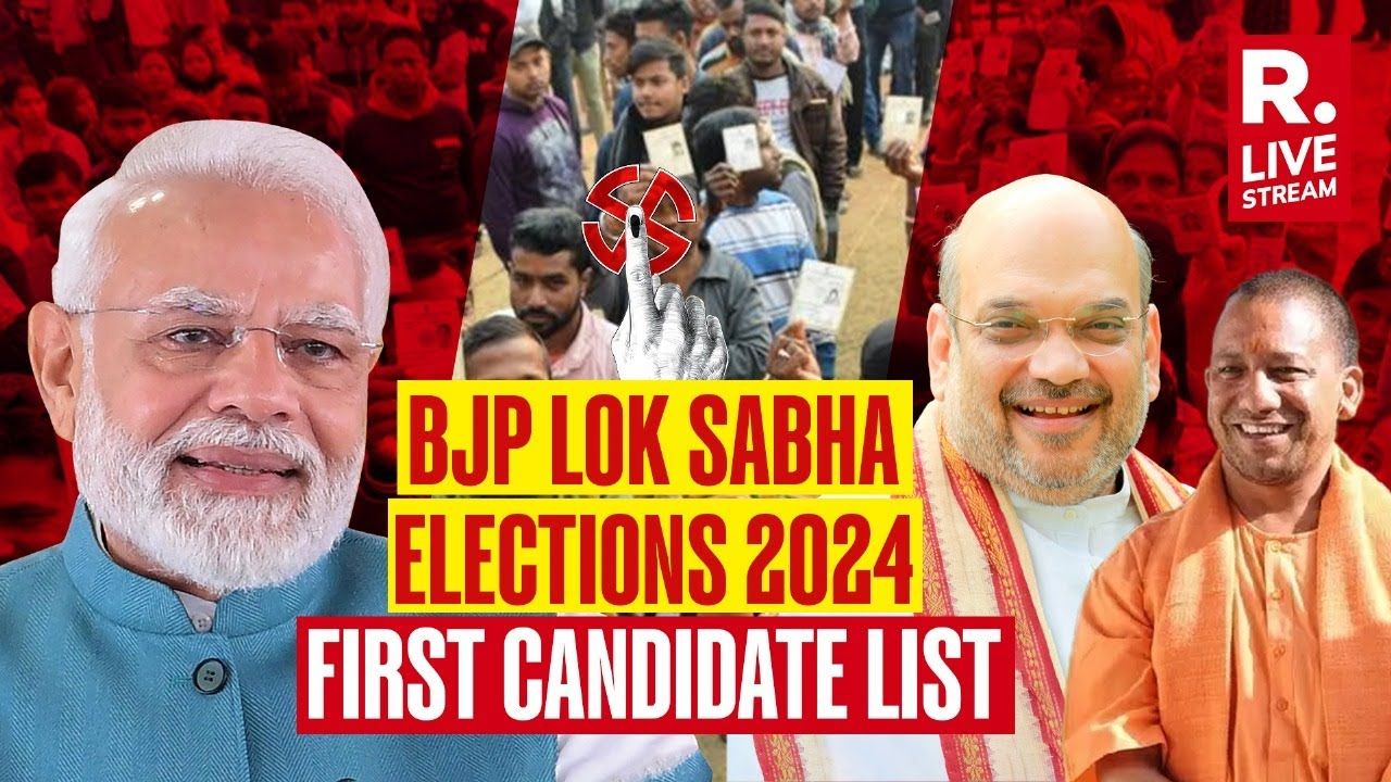 BJP Candidate List 2024: Key Highlights and Insights